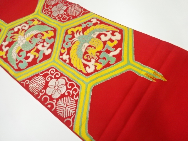 JAPANESE KIMONO / ANTIQUE FUKURO OBI / SILK / WOVEN KIKKO & PHOENIX & FLORAL ARABESQUE